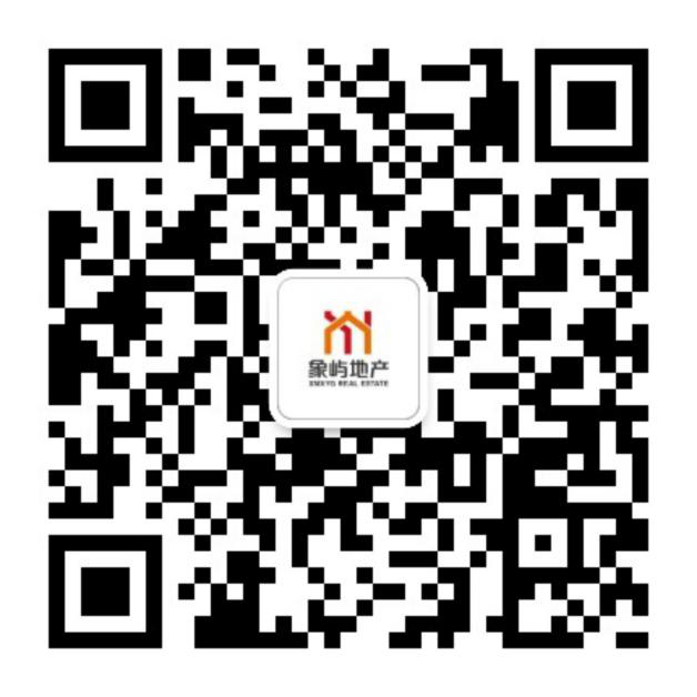 XMXYG Real Estate Group Co., Ltd.